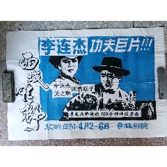 联邦银行对账单模板
